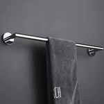 Polished Chrome Bathroom 304 Stainless Steel Towel Rail Single 1411