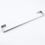 Bathroom Wall-mounted Square Towel Rail With Brushed Finishing 6011